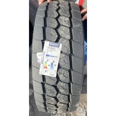 385/65 R22.5 Pirelli G02 PRO MULTIAXLE PLUS, прицепная